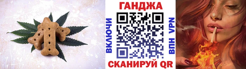 кракен сайт  Котлас  Еда ТГК марихуана 
