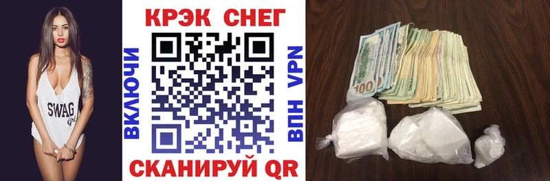 hydra зеркало  Котлас  Кокаин VHQ 