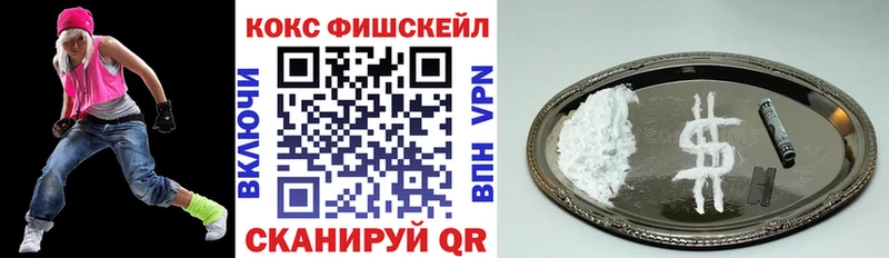 Кокаин Боливия Котлас