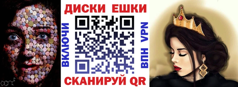 ЭКСТАЗИ DUBAI  кракен зеркало  Котлас 