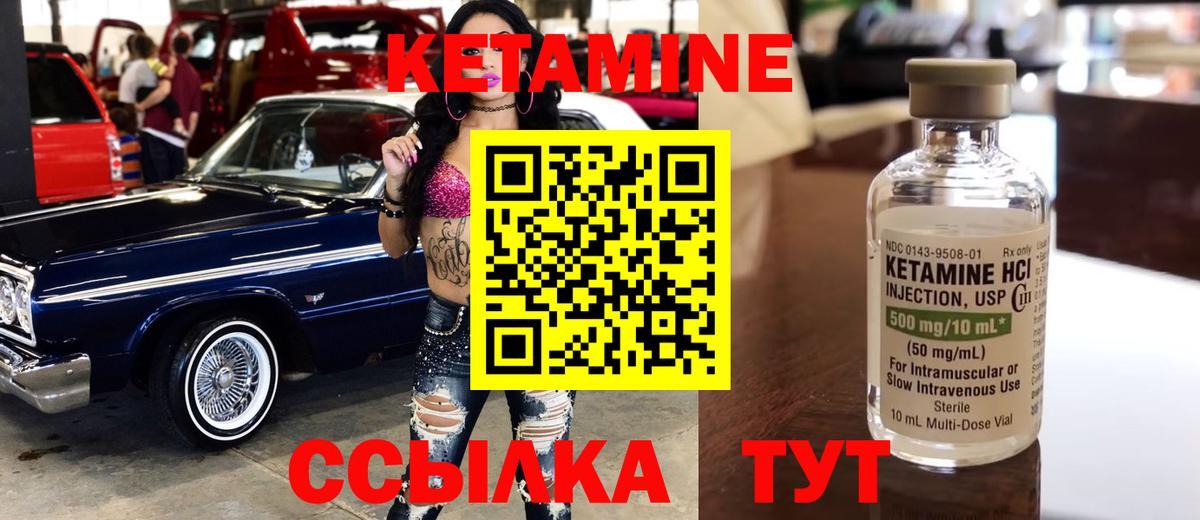 Бошки Шишки  Котлас  МЕТАДОН  Вход с VPN  Кокаин  Альфа ПВП СК кристаллы  МЕФ кристаллы  Где купить  ГАШ 