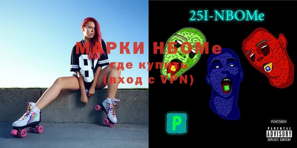 ешки Нягань