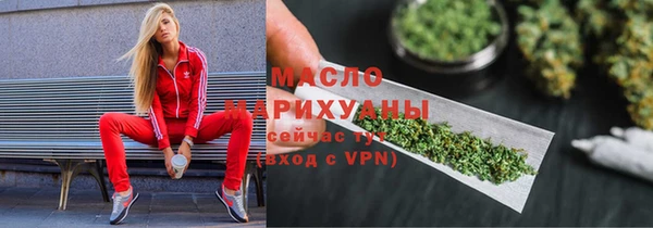 кокаин перу Новодвинск