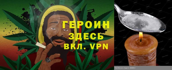 ешки Нягань