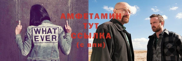 соль ск Няндома