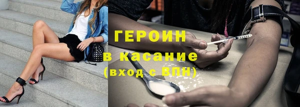 соль ск Няндома