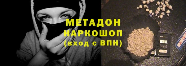 ешки Нягань