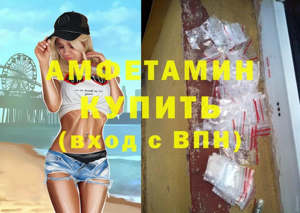ешки Нягань