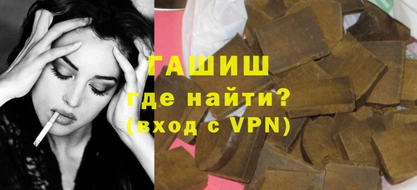 ешки Нягань