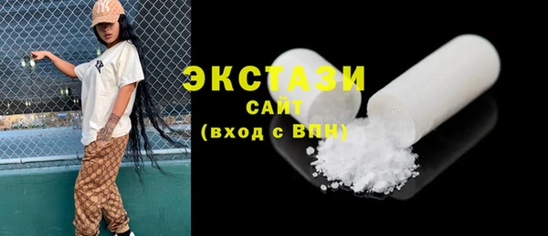 ешки Нягань