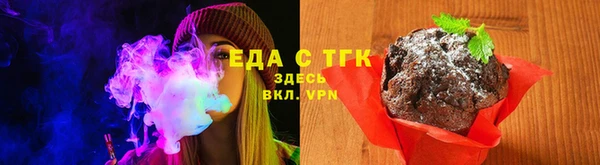 ешки Нягань