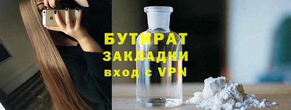 ешки Нягань