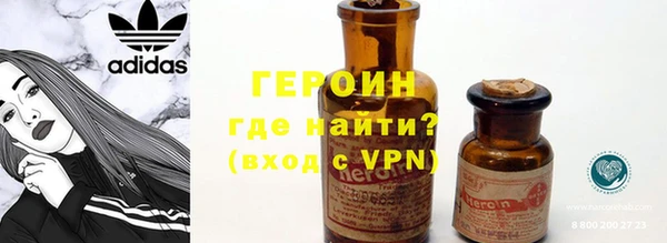 индика Нязепетровск