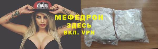 ешки Нягань
