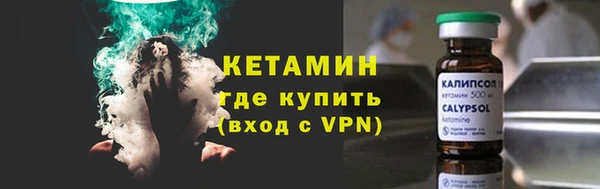 герыч Верхний Тагил