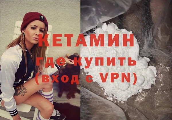 соль ск Няндома