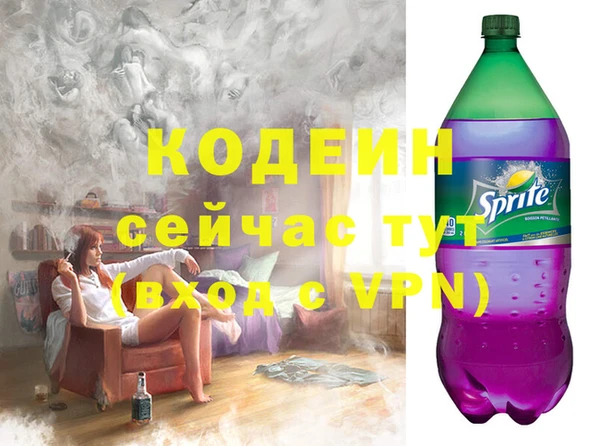 ешки Нягань