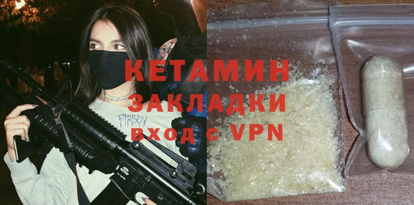 индика Нязепетровск