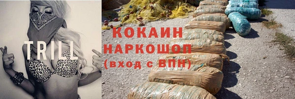 ешки Нягань