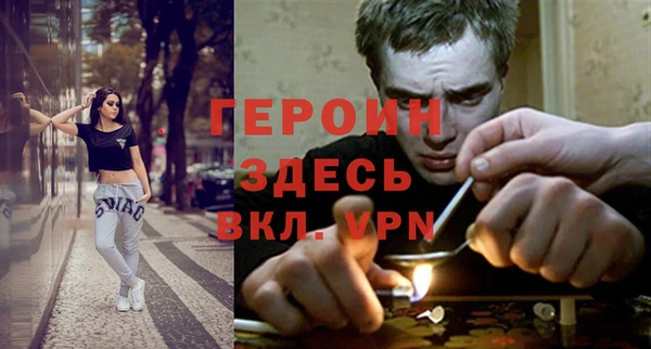 индика Нязепетровск
