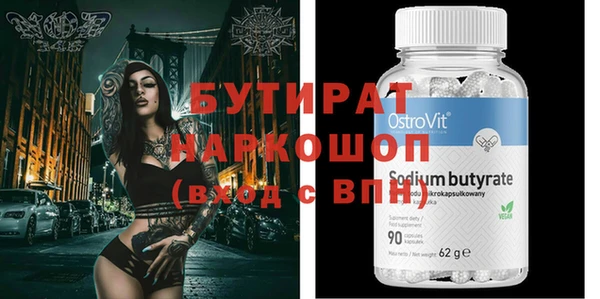 ешки Нягань