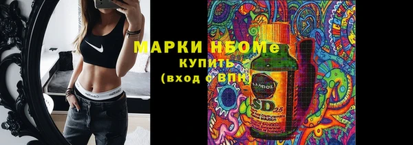 ешки Нягань