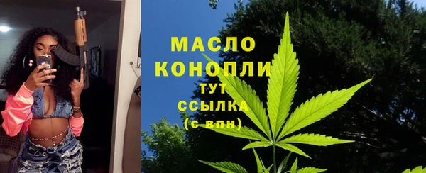 ешки Нягань