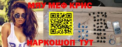 каннабис Гай