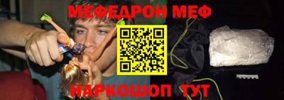 каннабис Гай