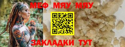 каннабис Гай
