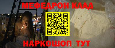 гашиш Гагарин