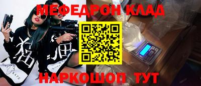 гашиш Гагарин