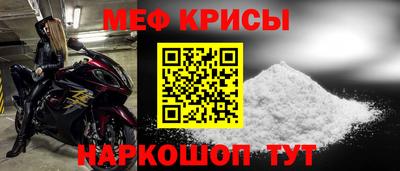 каннабис Гай