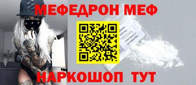 гашиш Гагарин
