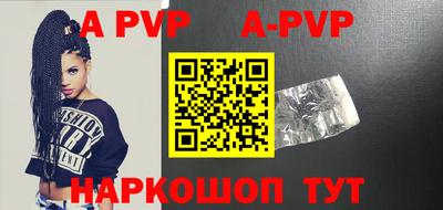 каннабис Гай