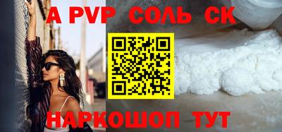 гашиш Гагарин