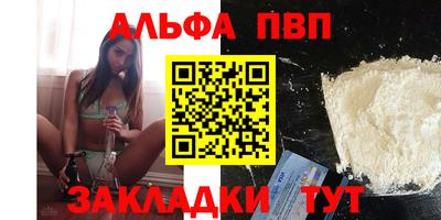 марихуана Гатчина