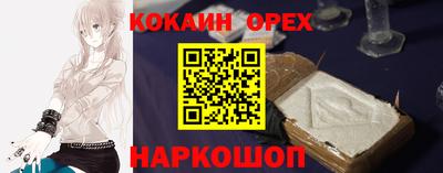 каннабис Гай