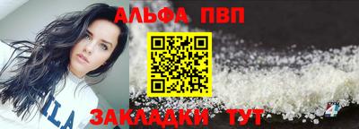 каннабис Гай