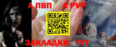 марихуана Гатчина