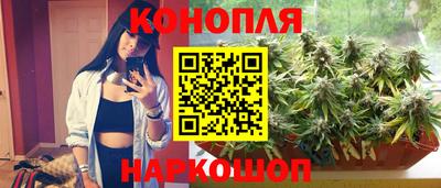 гашиш Гагарин