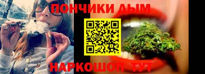 мескалин Лесосибирск