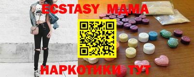 гашиш Гагарин