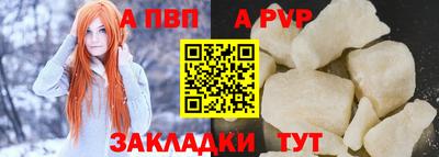 марихуана Гатчина
