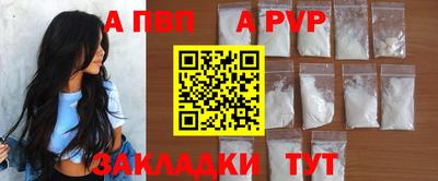 каннабис Гай