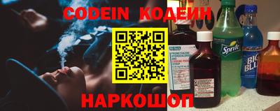 гашиш Гагарин
