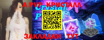 каннабис Гай