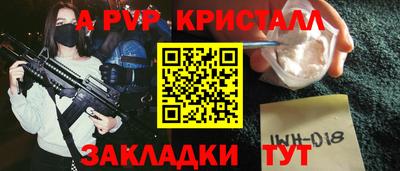 гашиш Гагарин