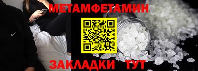 марихуана Гатчина