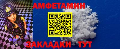 марихуана Гатчина